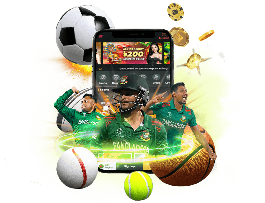 স্পোর্টস বেটিং